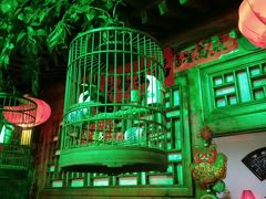 -郭家大院(新源店)