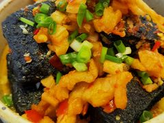 衡阳臭豆腐-渔芙南(三里屯店)