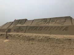 -海云台海滩