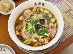 -春发芽葫芦头(科技二路旗舰店)