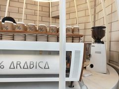 面包甜点陈列柜-% Arabica阿拉比卡咖啡(深圳湾万象城店)