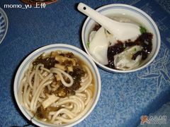 茶食-湖畔居茶楼(湖滨店)