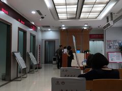 -北京银行(商务中心区支行)