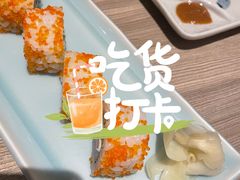 -小山日本料理(兴业太古汇店)