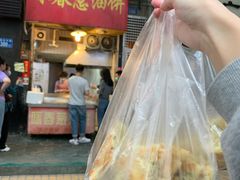 门面-咏春葱油饼(德政中路店)