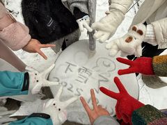 -洛阳白云山景区