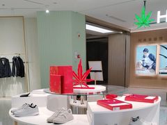 -雅戈尔富宫大酒店(观前街店)