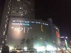 -东大门市场