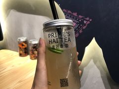 -素匠泰茶(三里屯SOHO工体奶茶店)