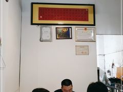 大堂-雷老虎烧烤