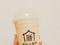 -厝内小眷村(合肥华府骏苑店)