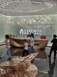 -希乐曼艺术中心·婚礼·活动·宴会厅(南山店)