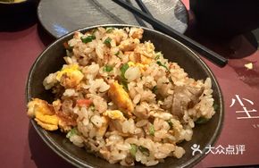 Wagyu Fried Rice