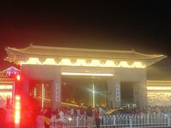 -服务大楼冷面(延大店)