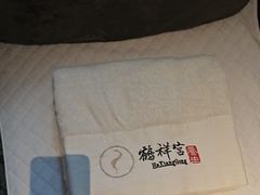 -鹤祥宫·影院足道·SPA连锁(鸿尊布吉店)