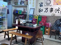 -鸿顺老铁锅美蛙鱼府(解放碑店)