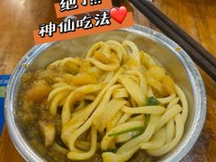 -卫小旦老味大盘鸡总店