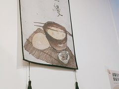 -醉牛腩·面小馆