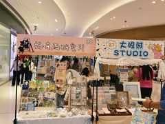 -丽达购物中心(崂山店)