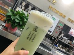 -兵立王鲜果茶·奶茶(城市奥莱店)