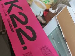 -石家庄万象城