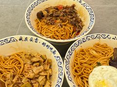 -梅溪·小伙子干挑面(安吉总店)