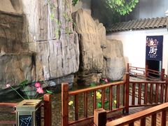 -鲁城往事(游客中心店)