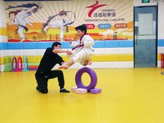 -浛道跆拳道·拳击·体适能