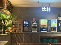 -遇上西雅图多融合海鲜自助餐厅(中房金谊广场店)