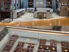 -王府井百货熙地港店