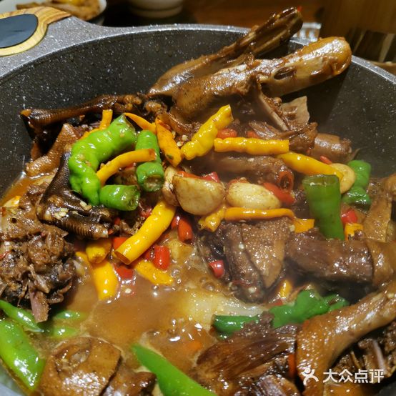 南方庭院