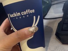 -瑞幸咖啡(显贵商务楼店)