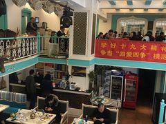 大堂-阿拉丁新疆风味餐厅·清真(罗廊巷店)