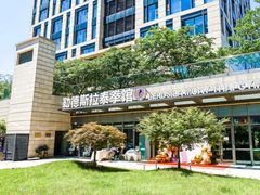 -花环泰拳·勒德斯拉泰拳馆(静安店)