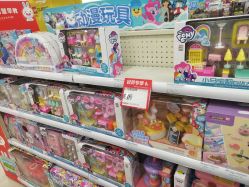 -爱婴室(上海爱琴海购物中心店)