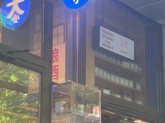 -大小咖啡 BigSmallCoffee(麦子店)