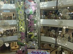 -百联川沙购物中心