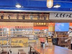 -老横泾面馆(吴中横泾店)