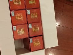 -全聚德(长江路店)