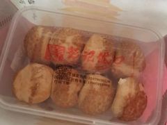 -彭记优口(胜利路店)