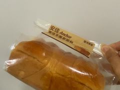-美事客·面包·蛋糕·甜品(CBD店)