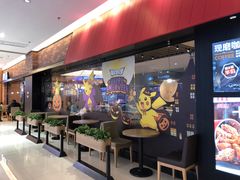 门面-肯德基(中央公园店)