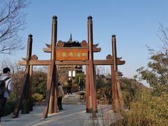 -杭州半山国家森林公园