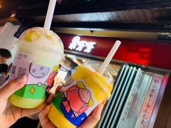 -果呀呀(国金街店)