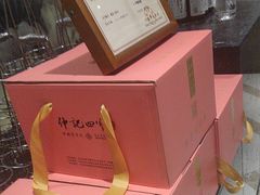 -豫满楼(郑东新区店)
