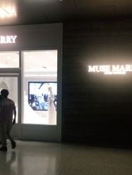 -MuseMarry婚纱(前海嘉里中心店)