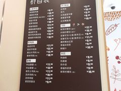 菜单-德克士(阳光店)
