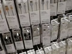 -名创优品(湖南长沙市银盆岭万达店)