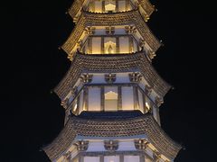 -古铺良食(柯城店)