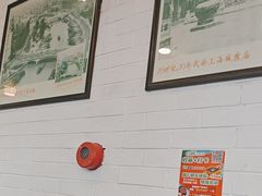 -玖鲜小笼(中山广场店)